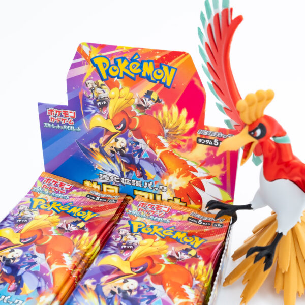Heat wave arena booster box met Ho-oh 3D print ingezoomd