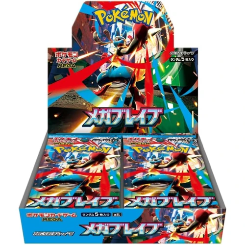 Pokémon (JP) Mega-Brave booster box (M1L)