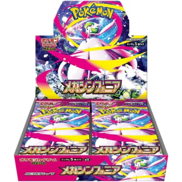 Pokémon (JP) Mega-Symphonia booster box (M1S)
