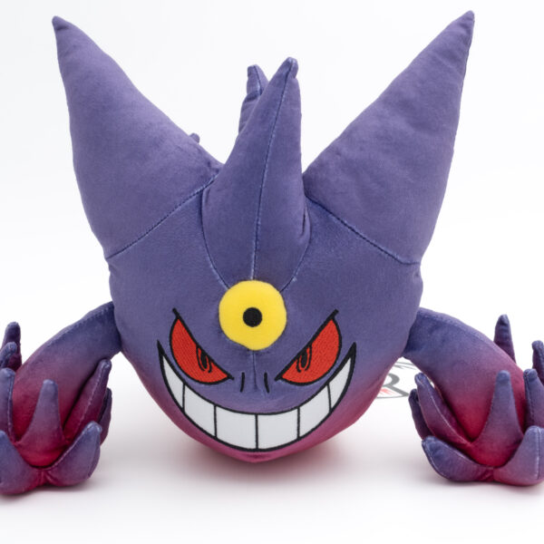 Mega Gengar Knuffel - Pokémon Center Original