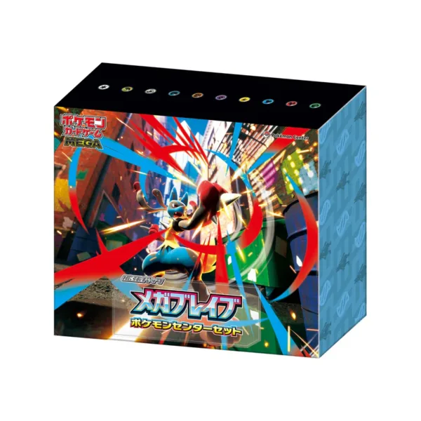 Pokémon (JP) Mega-Brave Pokémon center box set (M1S)