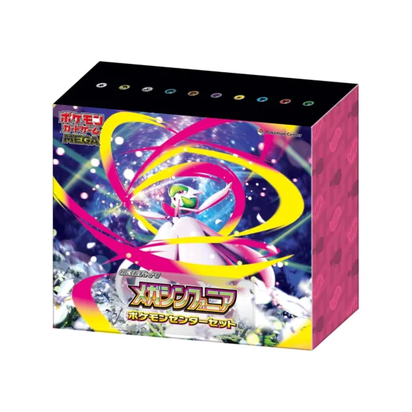 Pokémon (JP) Mega-Symphonia Pokémon center box set (M1S)