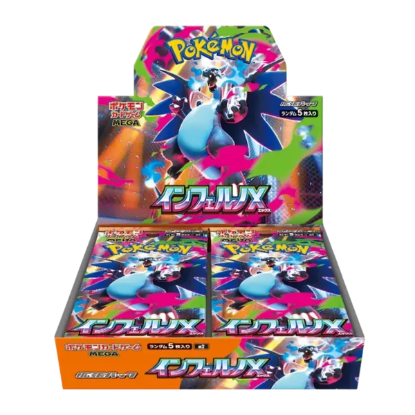 Pokémon (JP) Inferno X booster box (M2)