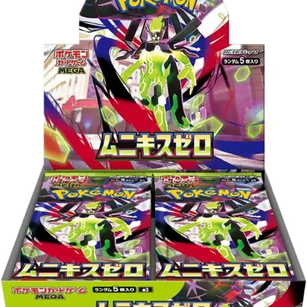 Pokémon Mega Evolution expansion: Nihil Zero (M3) booster box