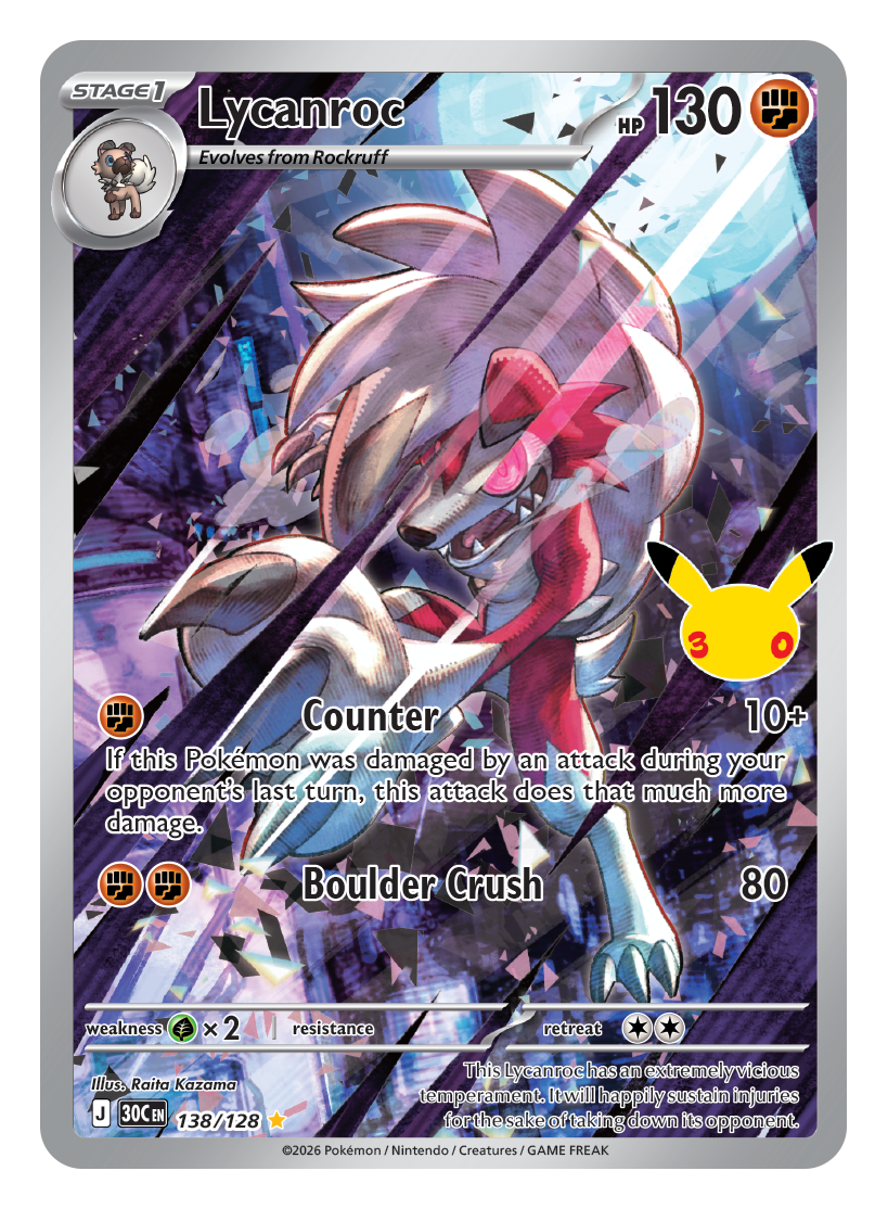 Lycanroc #138 — Illustration Rare